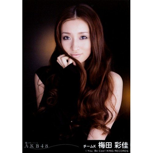 梅田彩佳のアイテム画像
