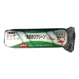 コーワ Mスペア あおおびグリーン 7インチ 13mm