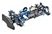 RC限定シリーズ TA05-VDF ドリフトシャーシキット II 84294