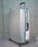 ProtecAプロテカEQUINOX LIGHT73cmスーツケース00293(シルバー)