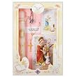 Girl's 3 Year Presentation Set in Spanish with Candle, Rosary, Remembrance, and Keepsake