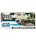 Star Wars Clone Wars General Grievous Blaster