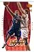 Stephon Marbury autographed Basketball Card (New Jersey Nets)