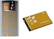 OEM Blackberry Pearl 8100 Battery &amp; GOLD Cover Door