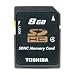 Toshiba 8 GB SDHC HighSpeed Speicherkarte, Secure Digital High Capacity (8GB SDHC Class 4 Card) CL4, COMPUTERBILD: Preis-Leistungs-Sieger! Testnote: 1,83 Heft: 13/2010