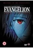 Neon Genesis Evangelion