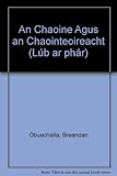 An caoine agus an chaointeoireacht