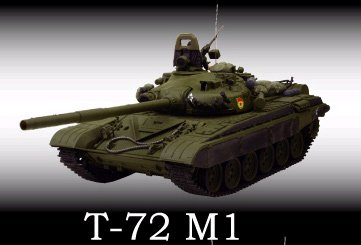 1/24 afv�@r/c bb shot �V���[�Y�ut-72�@m1��ԁv�����i �y�^�C���[�z�r�[/bb�e���˃��W�R���z