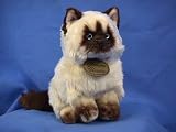Plush Yomiko Himalayan Cat Md 9