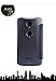 Nillkin Moto Nexus 6 Sparkle Leather Case - Retail Packaging - Black