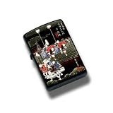 本金蒔絵 東海道五十三次シリーズ・Zippo ジッポーライター・日本橋 朝之景/