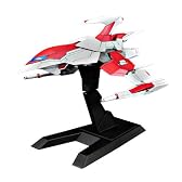 SGF ダライアスバースト レジェンドシルバーホークバースト (1/60 プラモデルキット)