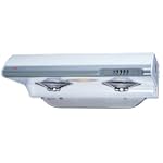 Skylinex UGA 3 Speeds Range Hood