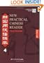 New Practical Chinese Reader, Vol. 4: Textbook (Chinese Edition)