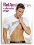 Blones 2008 Calendar