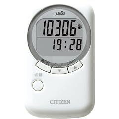 シチズン(CITIZEN) デジタル歩数計peb TW550 ホワイト TW550-WH