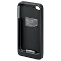 Wentronic Ersatzakku f�r iPhone 4 (1700 mAh) schwarz