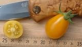 Eigenschaften fesaja-versand  / Tomatensorte => Yellow Pearshaped (Samen)