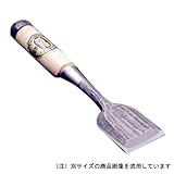 五百蔵 追入のみ 木目仕上げ 36mm 白樫柄