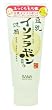 Sana Nameraka Isoflavone Cleansing Foam Wash - 150g