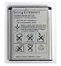 Sony Ericsson K550i Battery OEM BST-33 DPY901478