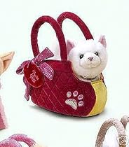 Fancy Schmancy Purse Pet Cat