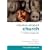 Mission-shaped Church: Church Planting and Fresh Expressions of Church in a Changing Context