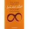 Ratgeber B�cher