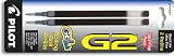 Pilot G2 Gel Ink Refill, 2-pack for Rolling Ball Pens, Ultra Fine Point, Black (77287)