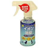 イオン消臭 ミストタイプ 240ml