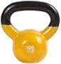 GoFit 10-Pound Yellow Kettlebell with Vinyl Coating, Training DVD and Exercise Booklet