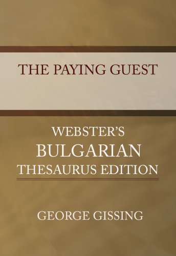 George Gissing