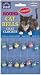 Pet Supplies : Pearlized Cat Bells - Small (12pc)