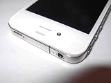 APPLE IPHONE 4 WHITE CONVERSION KIT HIGH QUALITY