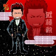 銀魂 マイクロファイバー ミニハンカチタオル Ｖｅｒ.2 近藤勲