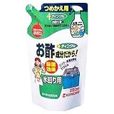 �e�B���N�� �����p �߂����p 250ml