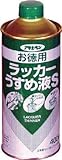 アサヒペン トクヨウラッカーウスメエキS400ML(シンナー 【まとめ買い5セット】