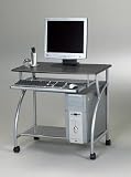 Argo Computer Workstation