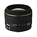 Sigma 30mm f/1.4 EX DC HSM Lens for Nikon Digital SLR Cameras