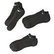 Nike Performance Moisture Wicking No Show Socks, 3 pair, Black, Men's shoe size 8-12