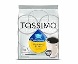 On Sale Maxwell House Cafe Collection Morning Blend, 14-Count T-Discs for Tassimo Brewers (Pack of 3), Package May Vary by Gevalia