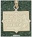 Eckerd College Tritons Eckerd College Alumni with Crab Symbol Pendant - 14KT Gold Jewelry