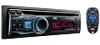 JVC KD-R821BT CD-Autoradio (Bluetooth, Front-AUX-Eingang, 2x USB 2.0)