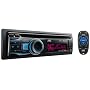 JVC KD-R821BT CD-Autoradio (Bluetooth, Front-AUX-E&hellip von JVC