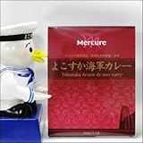 メルキュールホテル横須賀「よこすか海軍カレー」鰹節風味が隠し味のよこすか海軍カレー