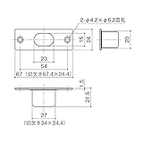 中西産業 上ツボ SUS-813
