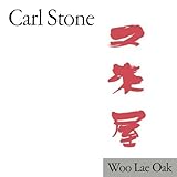 Woo Lae Oak by Carl Stone (2008-02-18)【並行輸入品】