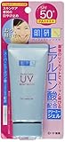 Hada Labo UV Creamy Gel SPF50PA+++, 50g