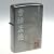 ZIPPO (ジッポー) 三国志英雄伝 曹操孟徳 [正規品]