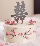 Asian Double Happiness Cake Topper